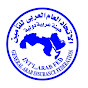 General Arab Insurance Federation