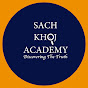 Sach Khoj Academy Official