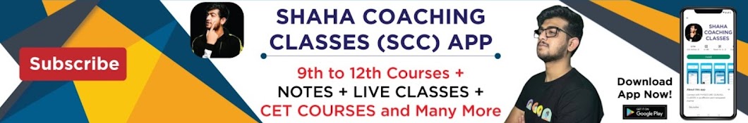 Shaha Coaching Classes