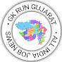 Gk gujarat run