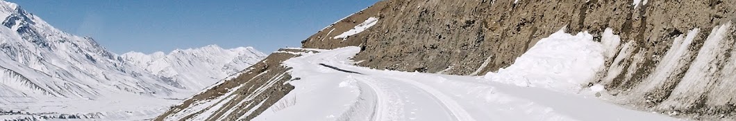 Himalayan Roads Banner