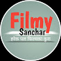 Filmy sanchar