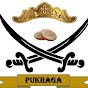 Pukhaga squad