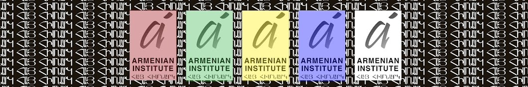 Language — Armenian Institute