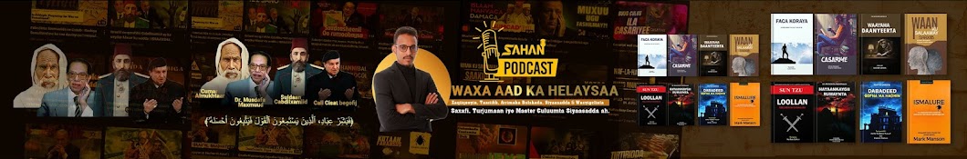 Sahan Podcast