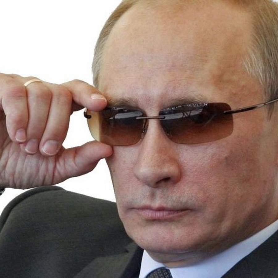 Путин Владимир Владимирович в очках