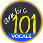 Arabic101 - Vocals