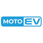 MotoEV มอเตอร์ไซค์ไฟฟ้า