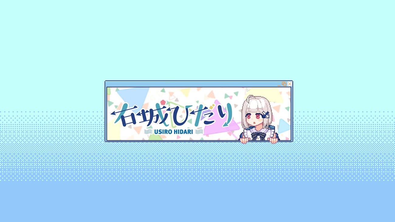 チャンネル「右城ひだり」のバナー