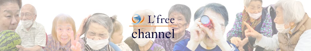 L’free channel 