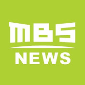 MBS NEWS 桼塼С
