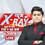 News Ka X-Ray