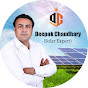 Deepak chaudhary Nexus solar energy