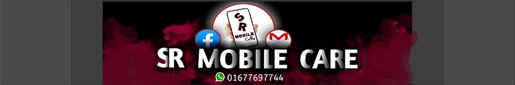 S R MOBILE CARE