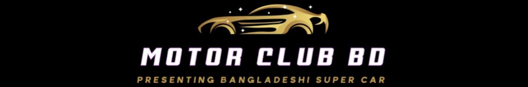 Motor Club BD