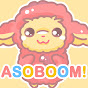 ASOBOOM!