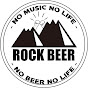 ROCKBEER