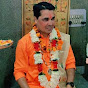 shri sunil shastri ji (Ayodhya wale)