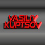 vasiliy kuptsov