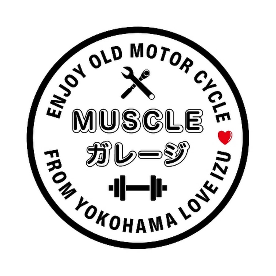 MUSCLEガレージ