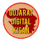 GUJARAT DIGITAL KISAN