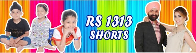 RS 1313 SHORTS