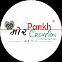Mor Pankh Creation