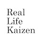 Real Life Kaizen 真‧生活改善