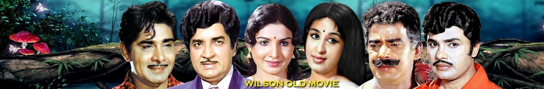 Wilson Old Movies Banner