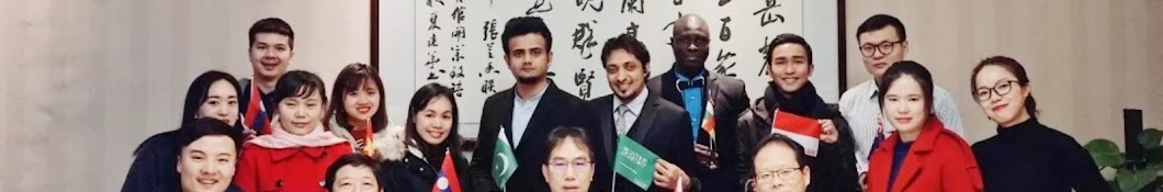 Farjad in China