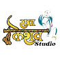 Radha Keshav Studio