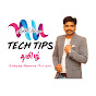 AU TechTips - தமிழ்