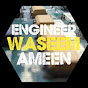 Engr Wasim Amin