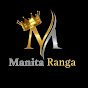 Manita Ranga 