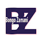 Bongo Kitambo