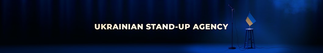 UA Stand-Up Agency Banner