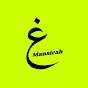 Mansirah