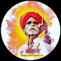 BHIDE GURUJI SANGLI 10