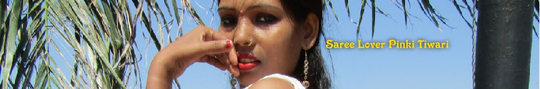 Saree Lover Pinki Tiwari Banner