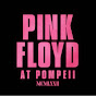 Pink Floyd youtube avatar