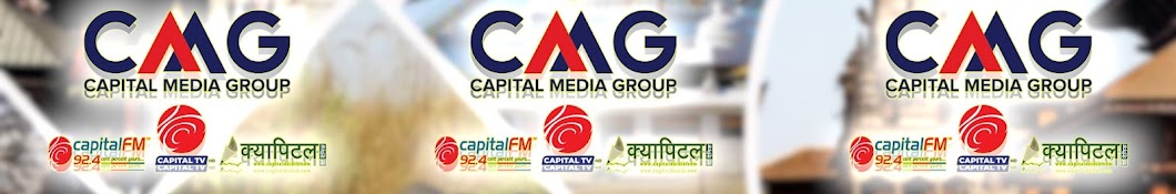 CAPITAL TV HD