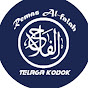 Telaga Kodok official