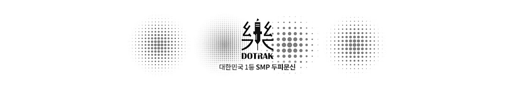 도트락SMP