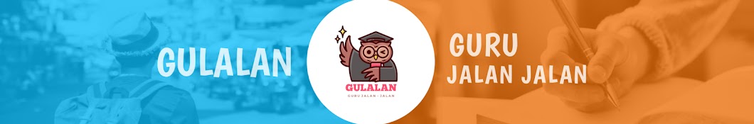 GULALAN