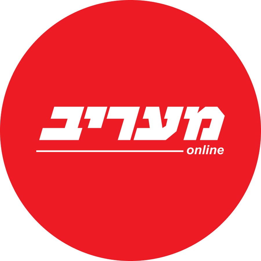 מעריב