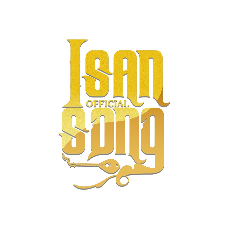 Isan'Song OFFICIAL @Isan_SongOFFICIAL