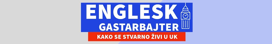 Engleski gastarbajter Banner