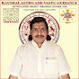 KAUSHAL ASTRO AND VASTU GUIDANCE