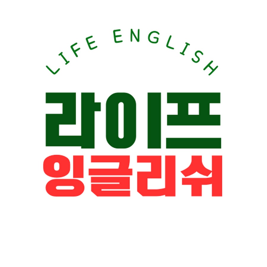 Life English Youtube