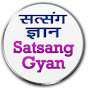 Satsang Gyan